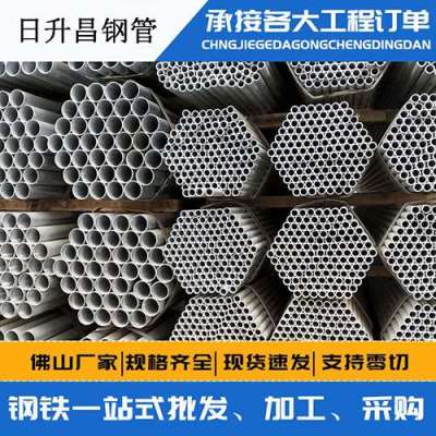 通许声测管桩基现场检测技术规定