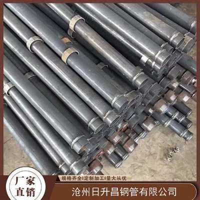 通许最薄的声测管壁厚可以到什么程度