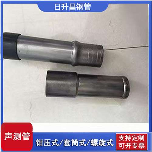 通许声测管检测前准备工作有哪些