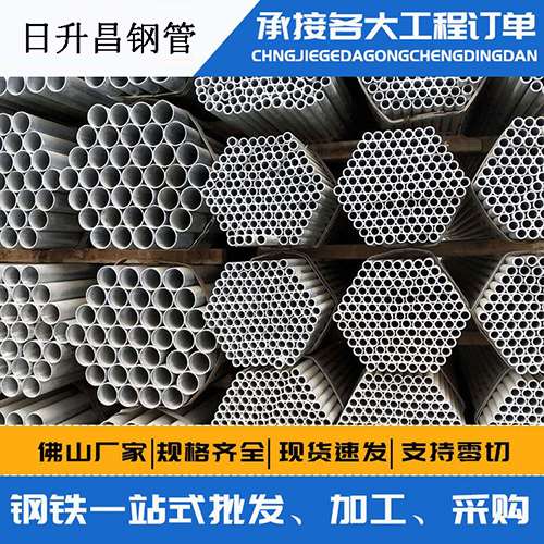 通许螺旋式声测管安装施工注意事项