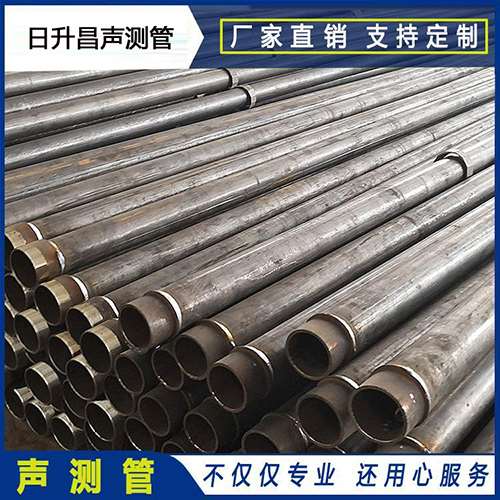 通许声测管外观质量有哪些要求？